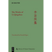 The Works of Li Qingzhao