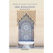 Ibn Khaldun
