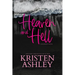 Heaven and Hell