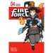 Fire Force 4