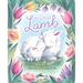 My Little Lamb