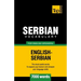 Serbian vocabulary for English speakers - 7000 words