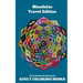Adult Coloring Books: Mandala