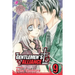 The Gentlemen's Alliance +, Vol. 9
