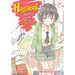 Haganai: I Don't Have Many Friends, Volume 7