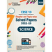 CBSE Class X 2020 - Chapter and Topic-wise Solved Papers 2011-2019 Science (All Sets - Delhi & All India)