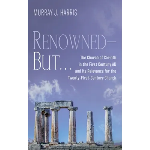 Renowned-But . . .