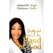 Empty but useful in the Hand of God