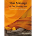 Thai Massage & Thai Healing Arts: Practice, Culture and Spirituality