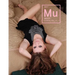 Muse: Devon vol.1