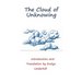 The Cloud of Unknowing