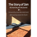 The Story of Zen