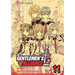 The Gentlemen's Alliance +, Vol. 11