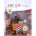 ABC 3-D Tumbling Blocks... and More!: Strip-Pieced Really!