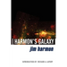 Harmon's Galaxy