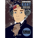Comprendre Kant