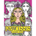 Pretty Princesses Coloring Book: 24 Unique and detailed illustrations of girl faces for you to color. Relax and enjoy coloring!