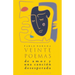 Veinte poemas de amor y una canción desesperada