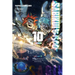 Sabikui Bisco, Vol. 10 (Light Novel): Promise Volume 10