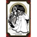 The Ouroboros Cycle, Book 1: A Monster's Coming of Age Story
