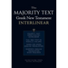 The Majority Text Greek New Testament Interlinear