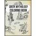 Greek Mythology Coloring Book: Gods, Heroes and Legendary Creatures of Ancient Greece