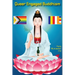 Queer Engaged Buddhism