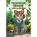 The Adventures of Mookie: A Cat with Attitude