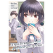 I Made Friends with the Second Prettiest Girl in My Class, Vol. 1