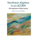 Nonlinear Algebra in an Acorn
