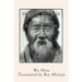 The Lost Writings of Wu Hsin: Pointers to Non-Duality in Five Volumes