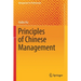 Principles of Chinese Management