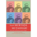 Shaykh Murtada Mutahhari: Reformation and Renewal of Islamic Thought