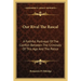 Our Rival The Rascal: A Faithful Portrayal Of The Conflict Between The Criminals Of This Age And The Police