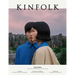 Kinfolk 37: Volume 1