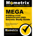 Mega Building-Level Administrator (080) Secrets Study Guide: Mega Exam Review and Practice Test for the Missouri Educator Gateway Assessments