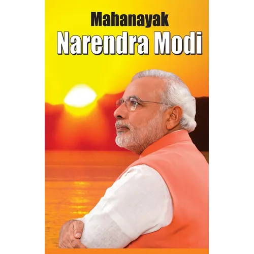 Mahanayak Narendra Modi