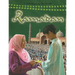 Ramadan