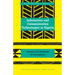 Information and Communication Technologies in Nigeria: Prospects and Challenges for Development