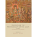Records of the Transmission of the Lamp (Jingde Chuandeng Lu): Volume 8 (Books 29&30) - Chan Poetry and Inscriptions