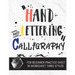 Hand Lettering & Calligraphy for Beginner Practice Sheet: Three Styles Worksheet 10 Pages: : Hand Lettering Practice Sheet (Volume 3)