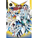 Yu-Gi-Oh! Arc-V, Vol. 2