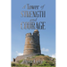 A Tower of Strength and Courage