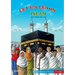 Let us Learn Islam (Belief, Worship, Sirah, Adab - According to the Hanafi School) [7th Class]