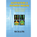 Acupuncture and Infrared Imaging: Essays by theoretical physicist & professor of oriental medicine in research