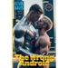 The Wrong Android