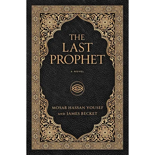 The Last Prophet