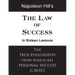 The Law of Success in Sixteen Lessons