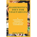 Hashimoto's diet for vegetarians: A Hashimoto Friendly Vegetarian Cookbook