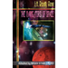 The Navigators of Space